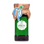 Black Seed Powder (kalijira gura) কালিজিরা গুড়া (১০০ গ্রাম)