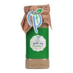 Basil Leaf Powder (Tulsi Gura) তুলশী গুড়া (১০০ গ্রাম)