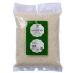 Kalijira Rice (কালিজিরা চাল) -১ কেজি