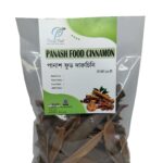 Panash Food Cinnamon (দারুচিনি) - 200gm