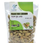 Panash Food Cardamom (Elach)- 100gm