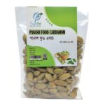 Panash Food Cardamom (Elach)- 50gm