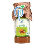 Kacha Holud Powder (কাচা হলুদ গুড়া)- ১০০ গ্রাম
