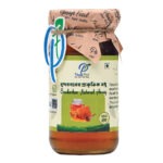 Sundarban Natural Honey (Sundarbaner prakritik modhu) সুন্দরবন প্রাকৃতিক মধু (২৫০ গ্রাম)
